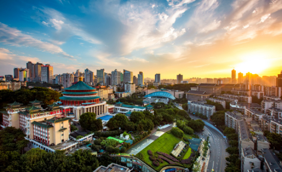 重庆市人民大礼堂