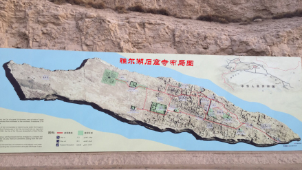 雅尔湖石窟寺布局图