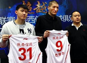 巴特尔加盟陕西信达