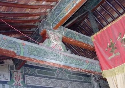 三梁架“旋清殿内子彩绘”