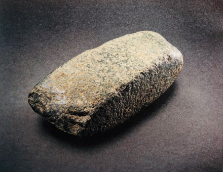 考古调查勘探正式启动出土石斧