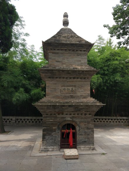 窥基舍利塔（西）