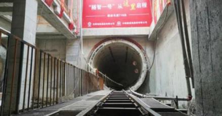 沈阳地铁3号线施工图