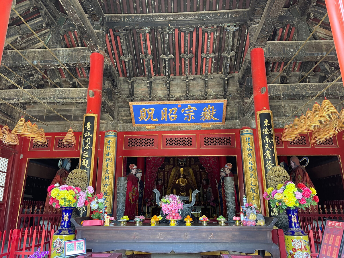 玉泉东岳庙