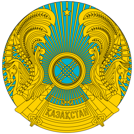 哈萨克斯坦国徽