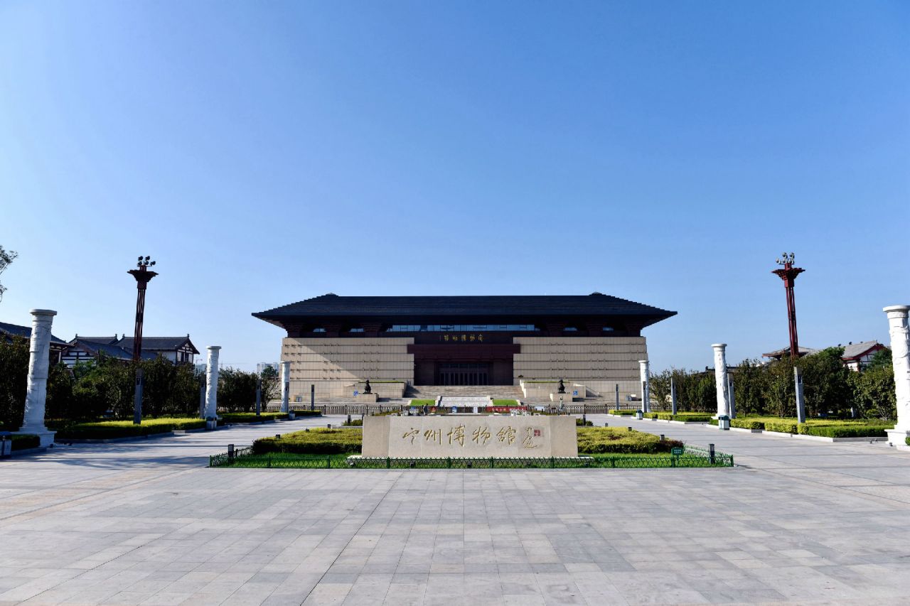 河北省定州博物馆