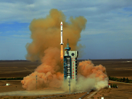 长征二号丁运载火箭