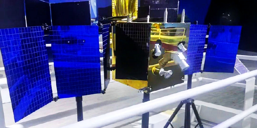 羲和号模型展出