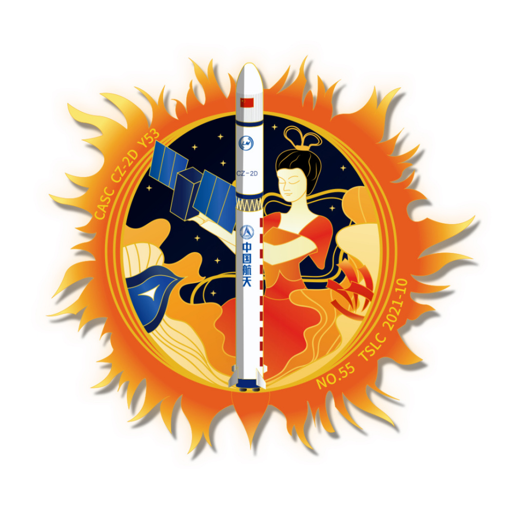长征二号丁发射羲和号卫星任务标识