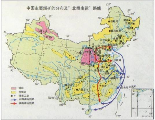 北煤南运 北煤南运