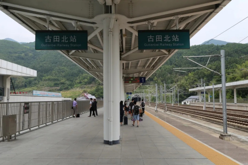 古田北站1站台