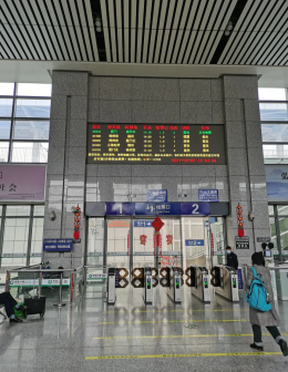 古田北站检票口