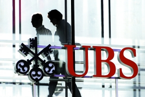 瑞银接受操纵Libor罚单