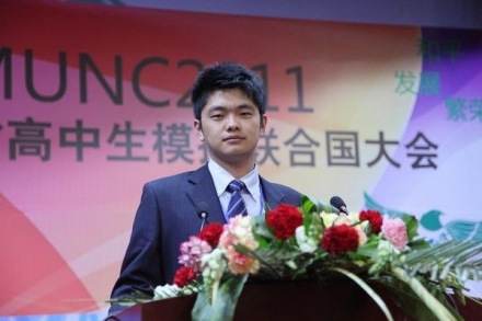 微世界教育学会创始人：陈皓