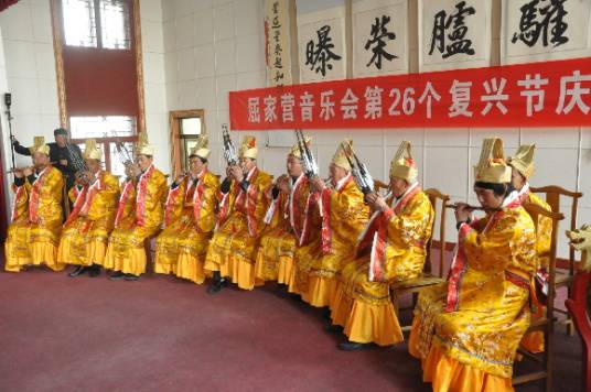 屈家营音乐会