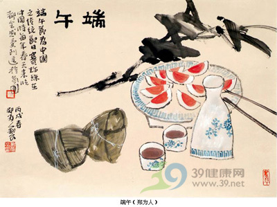 端午节与雄黄酒