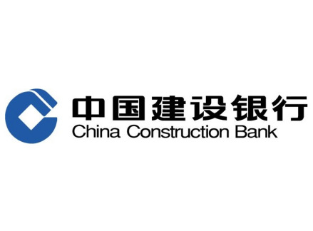 中国建设银行