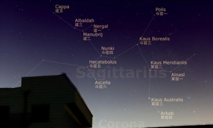 北京地区拍到的人马座。来源：果壳网 老猫