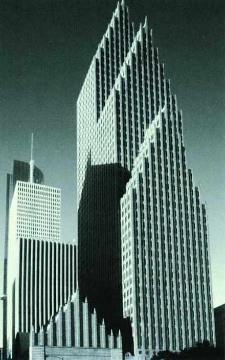 国际能源机构总部