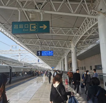 动车组列车停靠福鼎站1站台