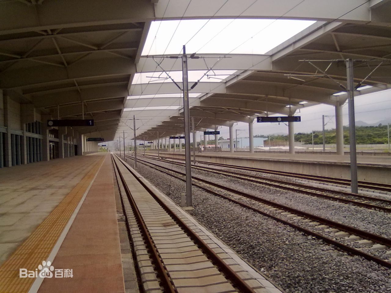 诏安站站台