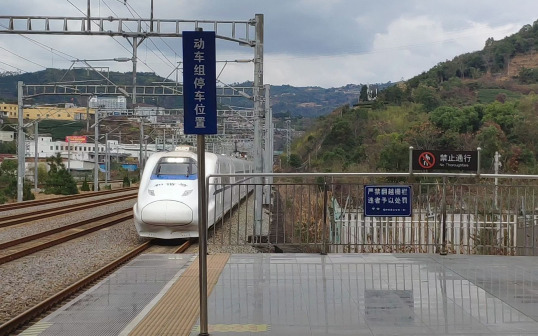 杭深铁路南通深圳北d2289/92次驶入福鼎站