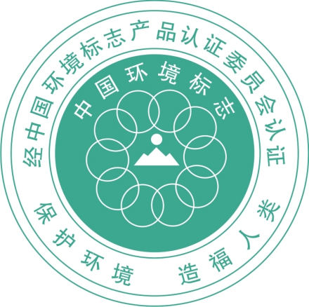 中国环境标志 