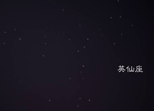 天船