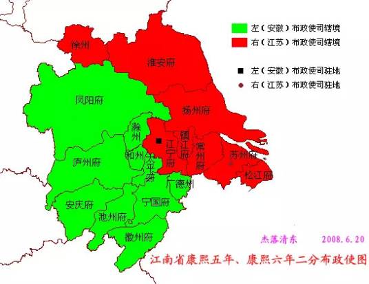 江苏布政使司