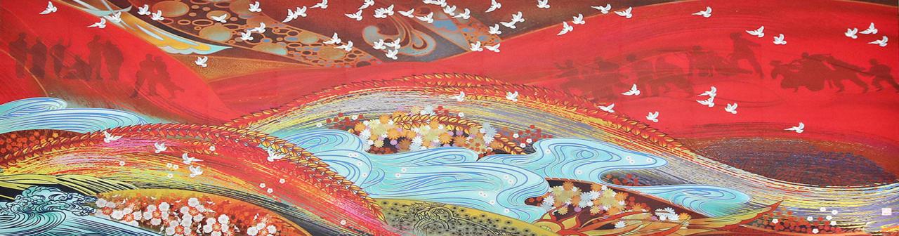 《万山红遍》壁画