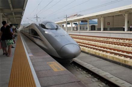 武夷山北站站台