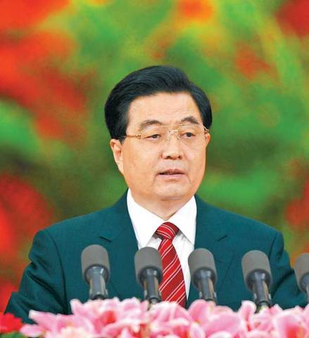 胡锦涛发表建设创新型国家的讲话