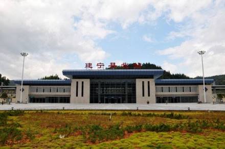建宁县北站站房图