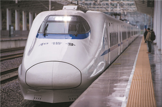 动车组列车停靠福鼎站