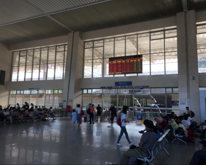 太姥山站候车厅