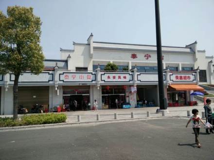 泰宁站出站分布