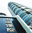 中国保险