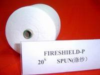 阻燃性工程塑料