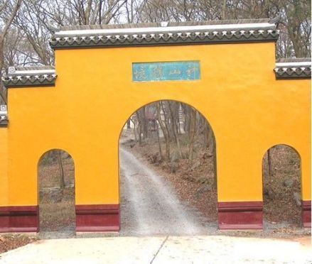 韦公寺 