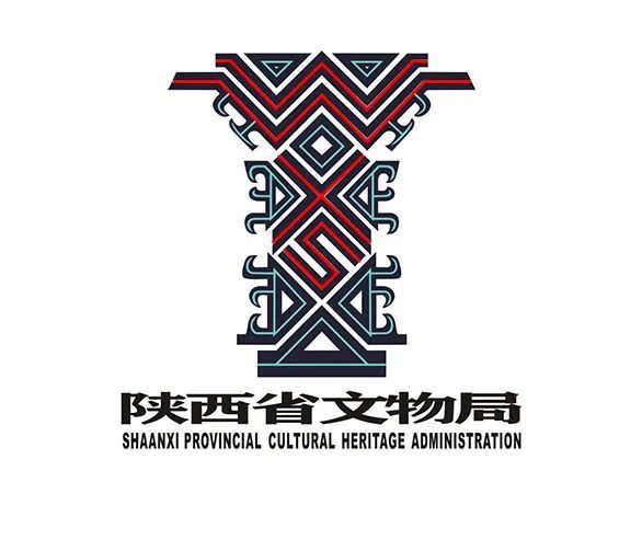 陕西省文物局
