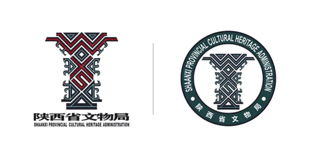 陕西省文物局