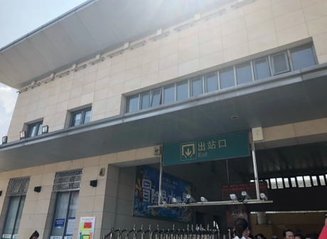 福鼎站出站口