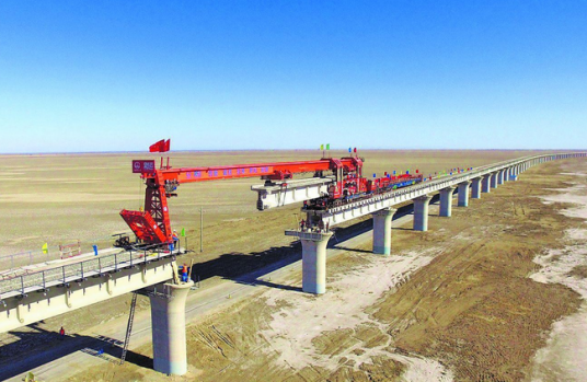 基建项目 基建项目