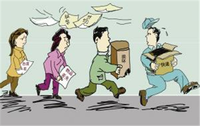 无证无照经营查处办法