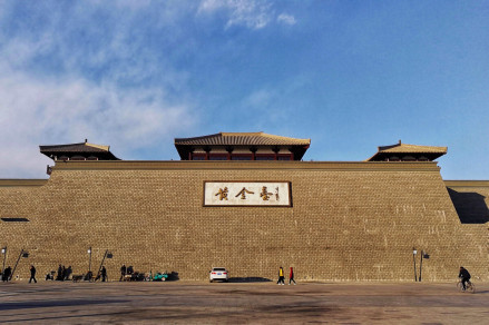 燕昭王所筑的黄金台（复建）