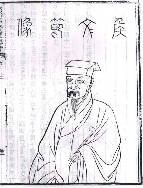 侯岐曾