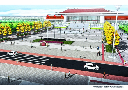 惠安站站前广场效果图