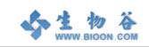 生物谷 