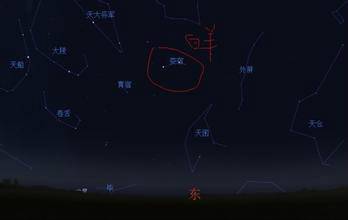 娄宿三星
