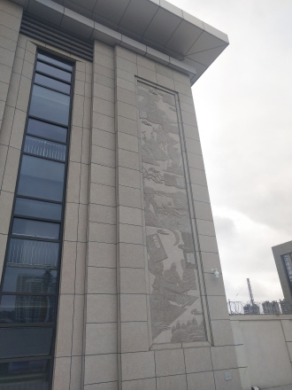 临沂站兵圣浮雕